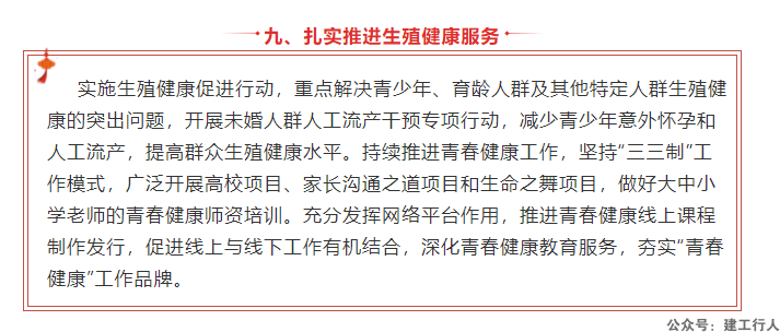 3e67057ae1544158b5e9688cb4108e79.png