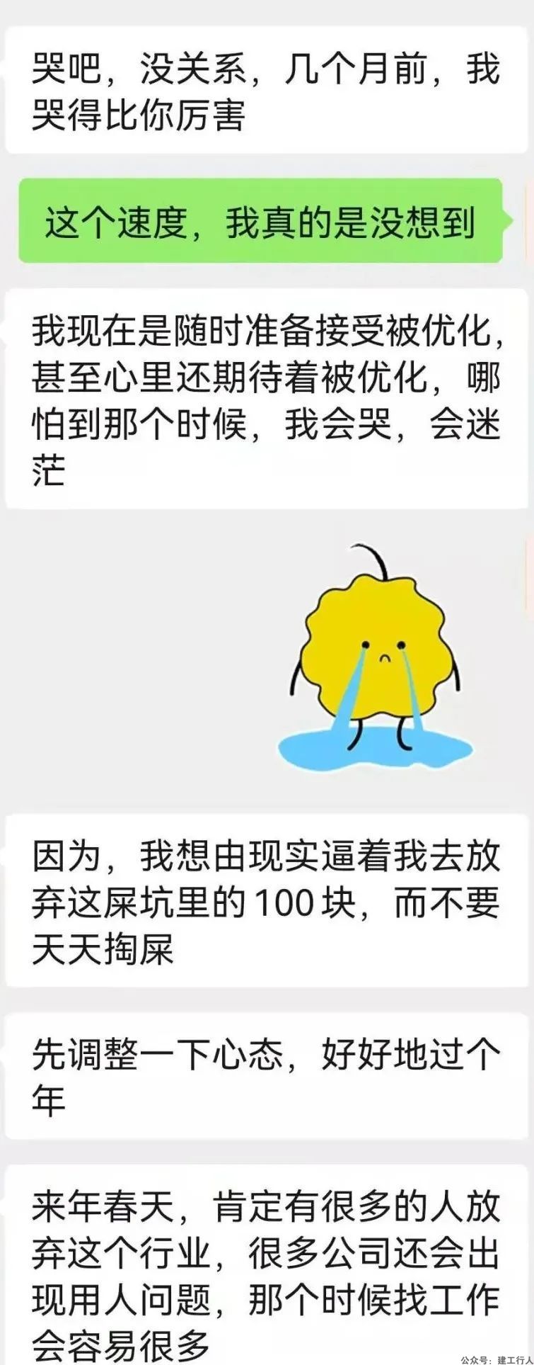 6ad1ec5a3ad0c301ba26e2f077369697.jpg