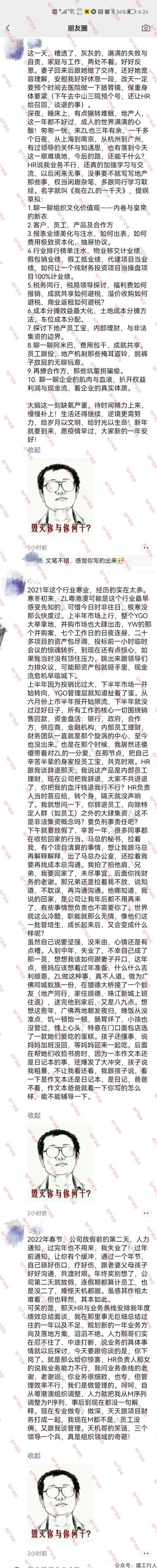 fc13d07b663ed34b61544d9a88cfcc7a.png