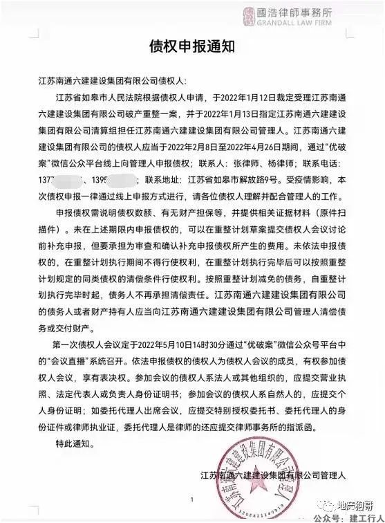 7aa8ff42e491d3db8a59ebebac2c2222.jpg