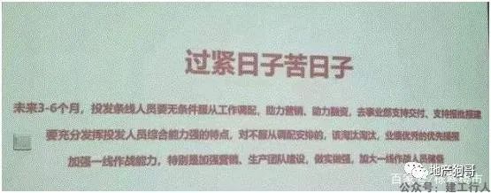 f01357fb02de7e2f38e2c4aebe93464f.jpg