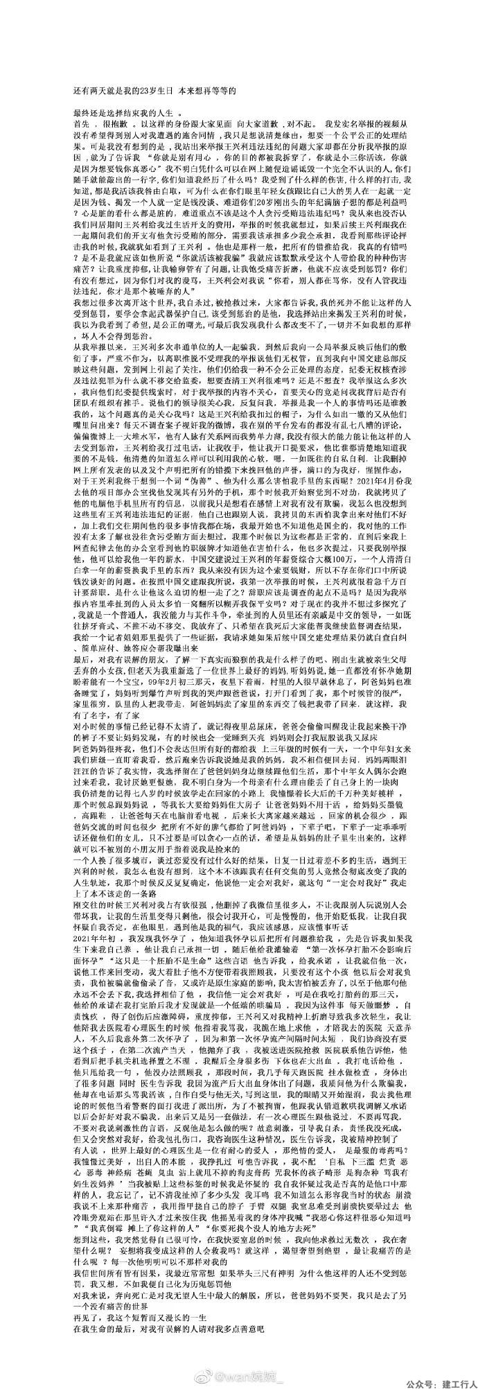 8dff627f4cf2667a4523f4f219c93b88.jpg