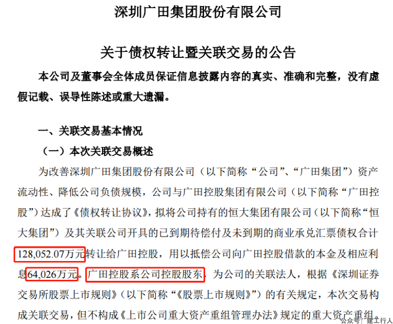039b2486fb0540ac09cd90f9a17fac3a.png