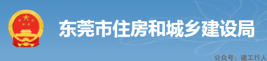 a908b449de3032c192870221e78b698a.png