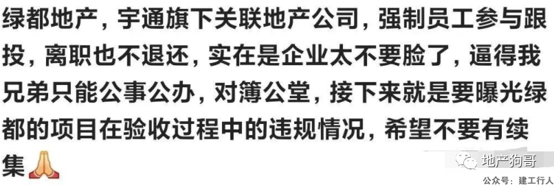 1d9f2bf50cb5bc7702c12a86247fe588.png