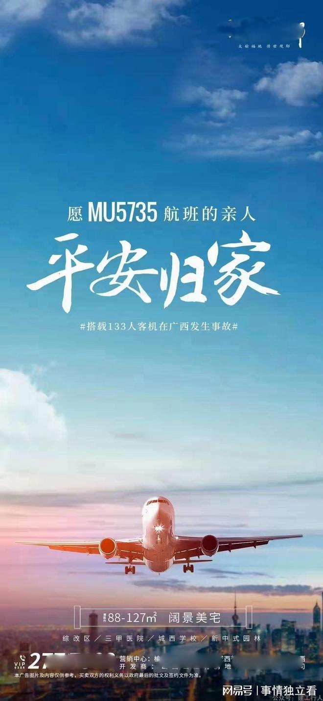 MZUJN2S`411N(S{FBK884U1.png
