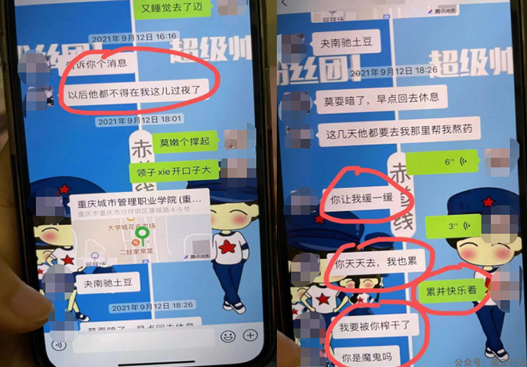 ee334b8020d6d325a85291114034fe8d.png