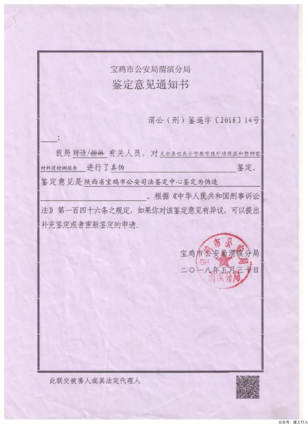 ff3ca5da8308cf26fa7a49336495bf99.jpg