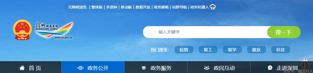 d73a31c3ebf6e22360ec63ba4ca24a59.png
