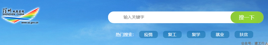 dbb2590c978def6376fe880784c9ffc7.png