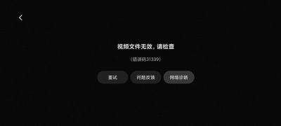监理土建案例强化课陈江潮重点突破班