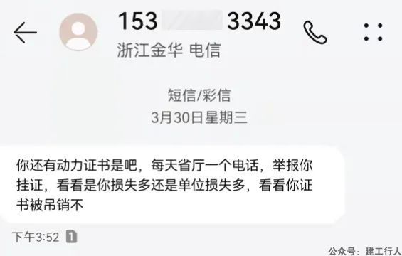 c1cb8184621a52880e051fea8297aa13.jpg