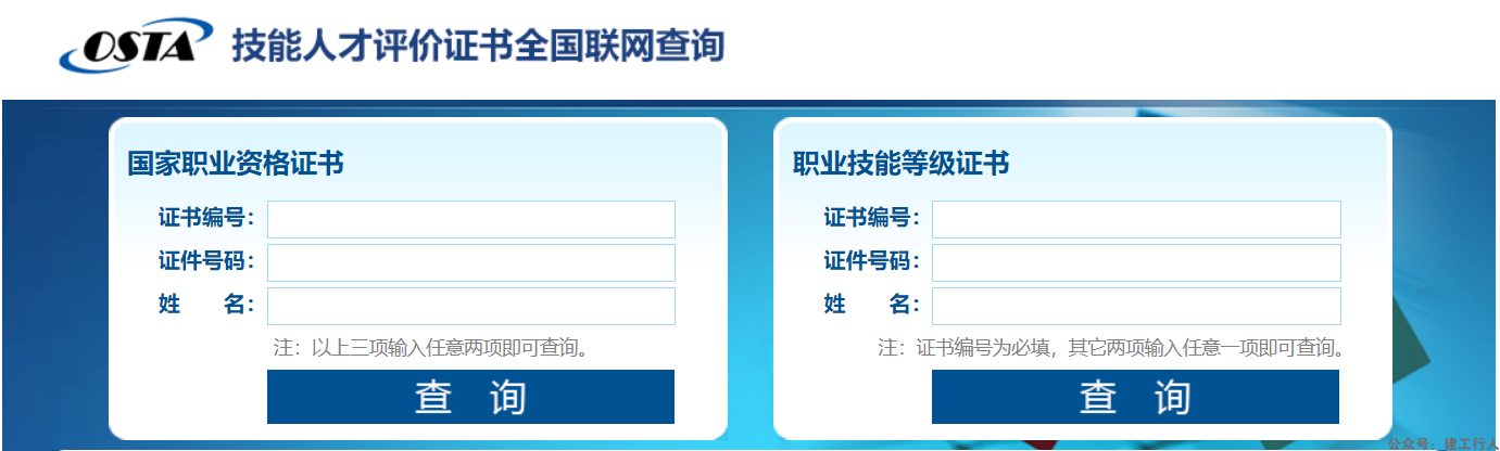 e1512bf8a82a4d0e5878b46b0693cf9f.png
