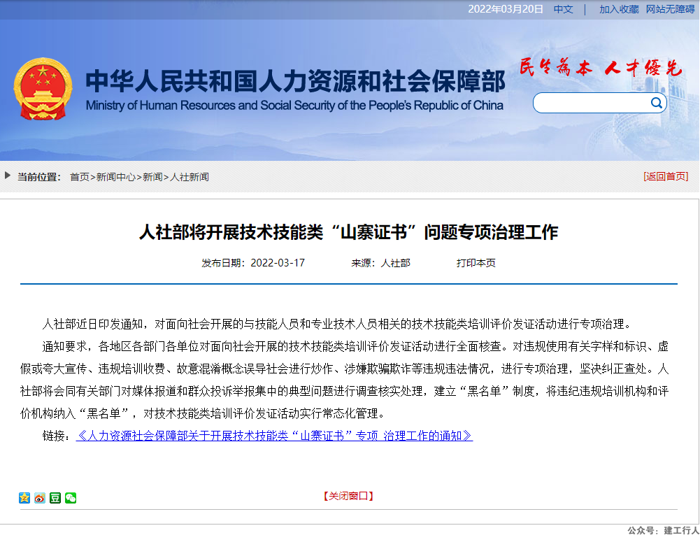 089089c2de3ead13fc529bfe86d48b6a.png