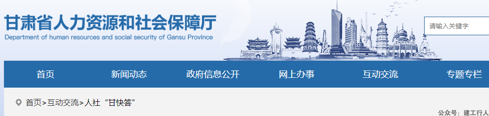 6385b68229a719eb56aeadcf2c4d02f2.png