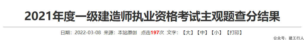 40f10db9471d11b643ff7fea1a1a752d.png