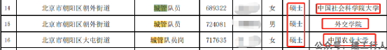 936fd063bb71e4244784db01cbe06ad1.png