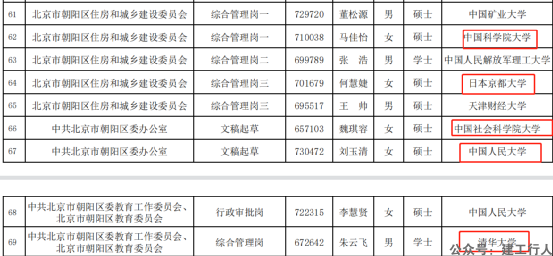 cc09dba1ec3258de61bda28b891f3a51.png