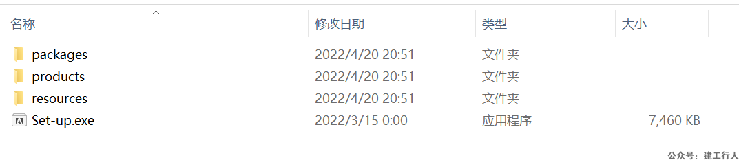 edd0219093d7fc2568608928c7c4cd0f.png
