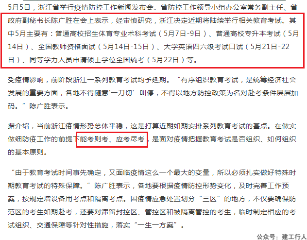 2be7c8b4351da2d91bade9914cfad60b.png