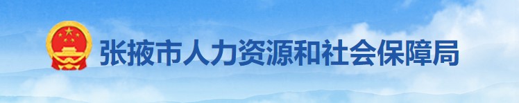 监理
