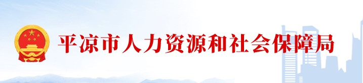 监理