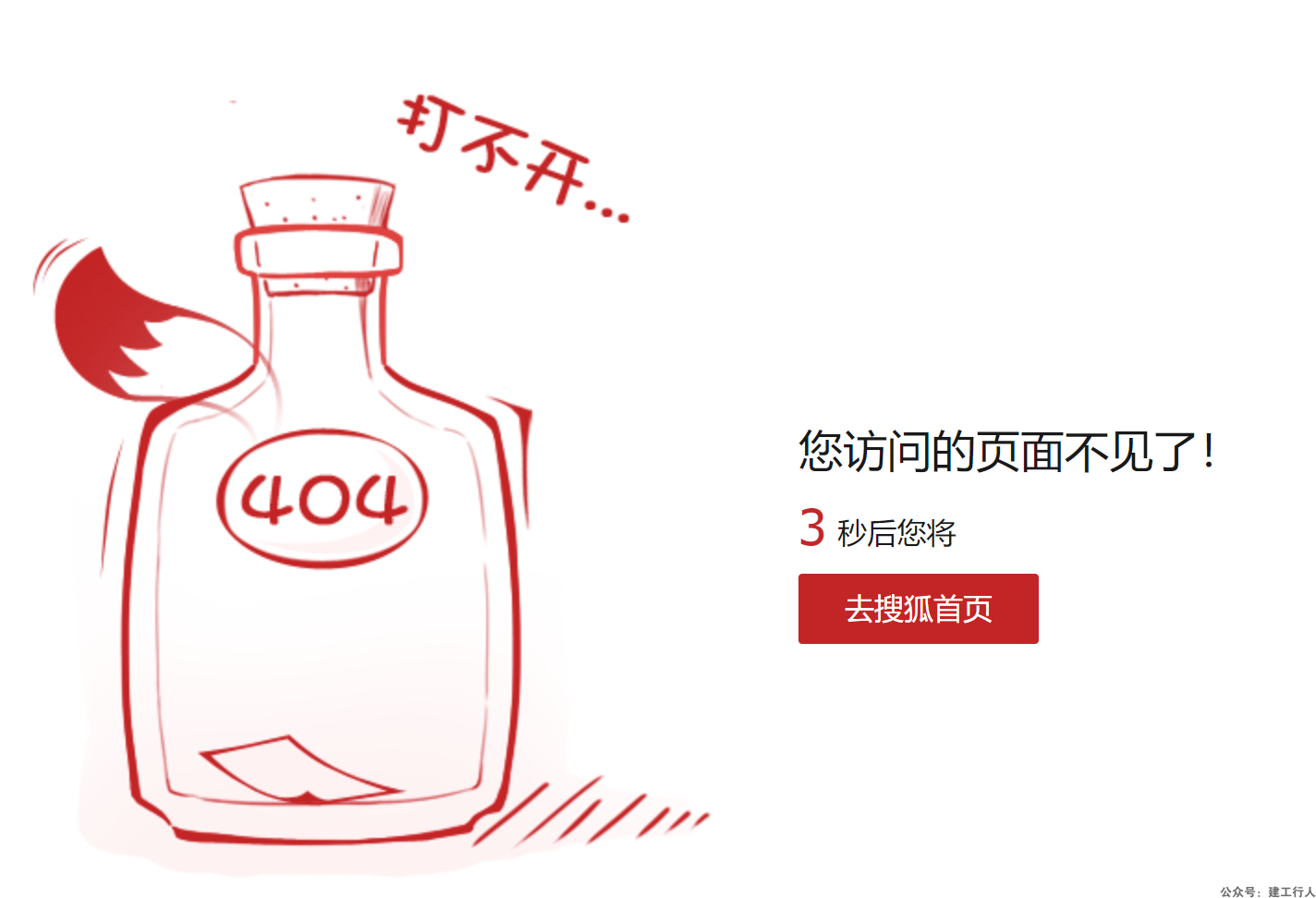 01d9e863cc93c68c8a98b0f37320bbbf.png