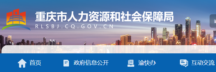 一造证书邮寄