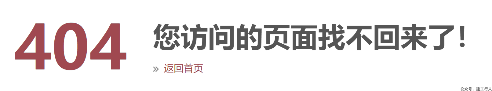 b7466263ef0aaf059a978d01d70d2ac6.png