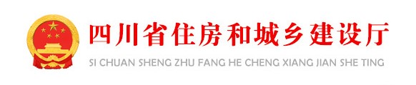 监理