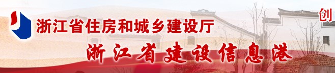 监理