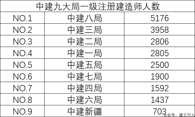 2a1e812a5051c4c04b5e31eaca299f13.png
