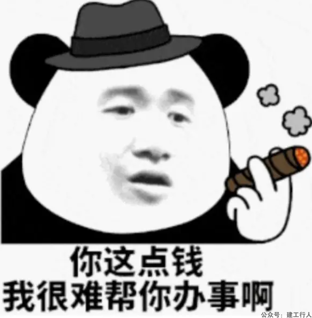 9f33dc262b908698c662f4bd02c29f1b.png