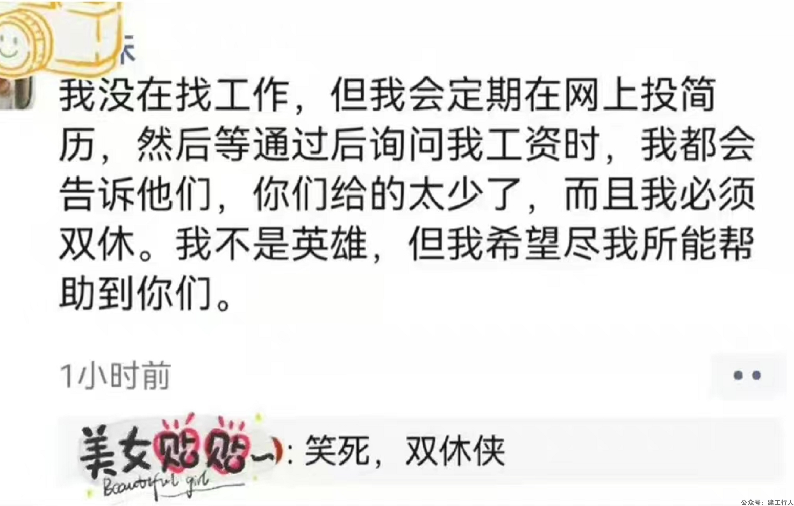 c94acb218f01c6d95f619b5297fda393.png