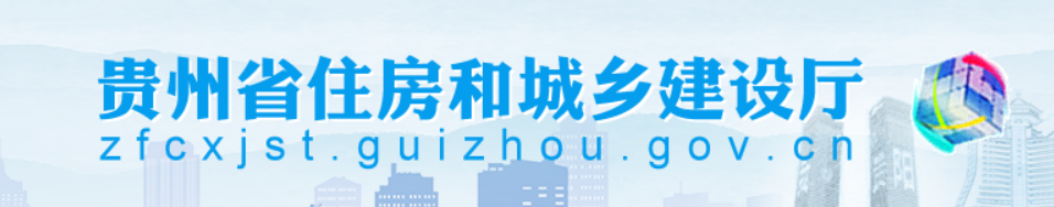 一造