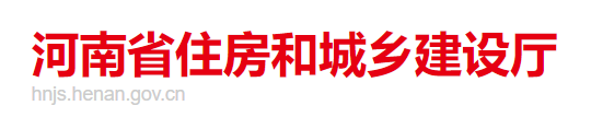 一造
