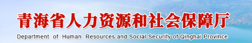 监理