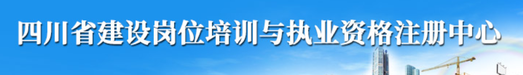 监理
