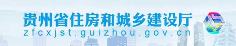 二建