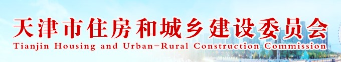 监理