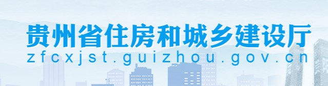 监理