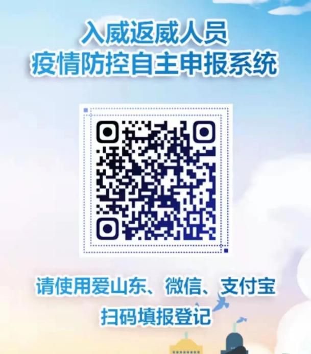 二建考试登记