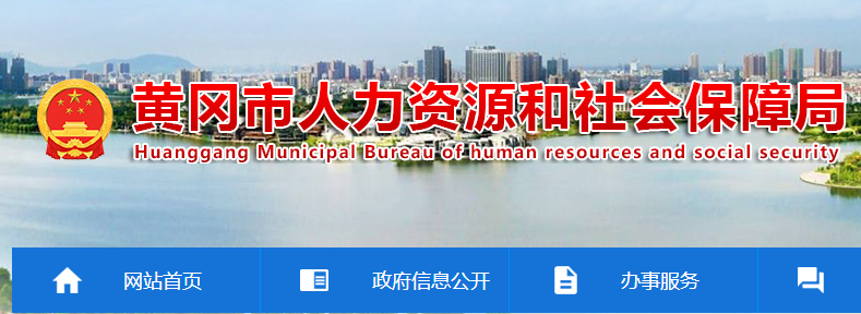二建考试参考人数