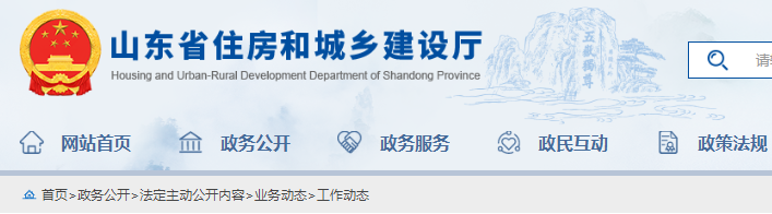 二建考试顺利完成