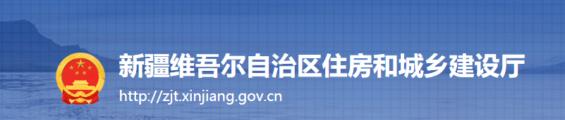 一造
