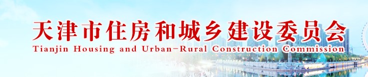 监理