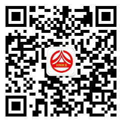 怀化二建证书发放