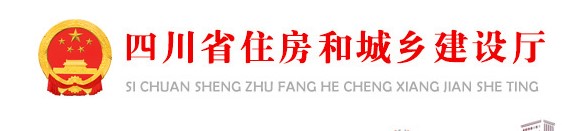 监理