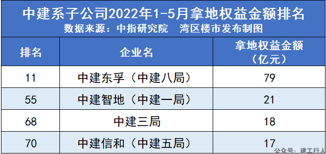 3ac4e3bbd761d1a1d31bcbc6f82d9e7a.png