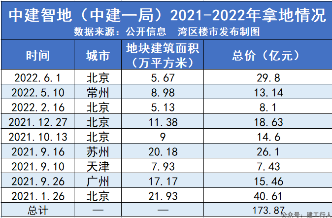 8ac2ebf27cc7514eb18b8e11cb556dc2.png
